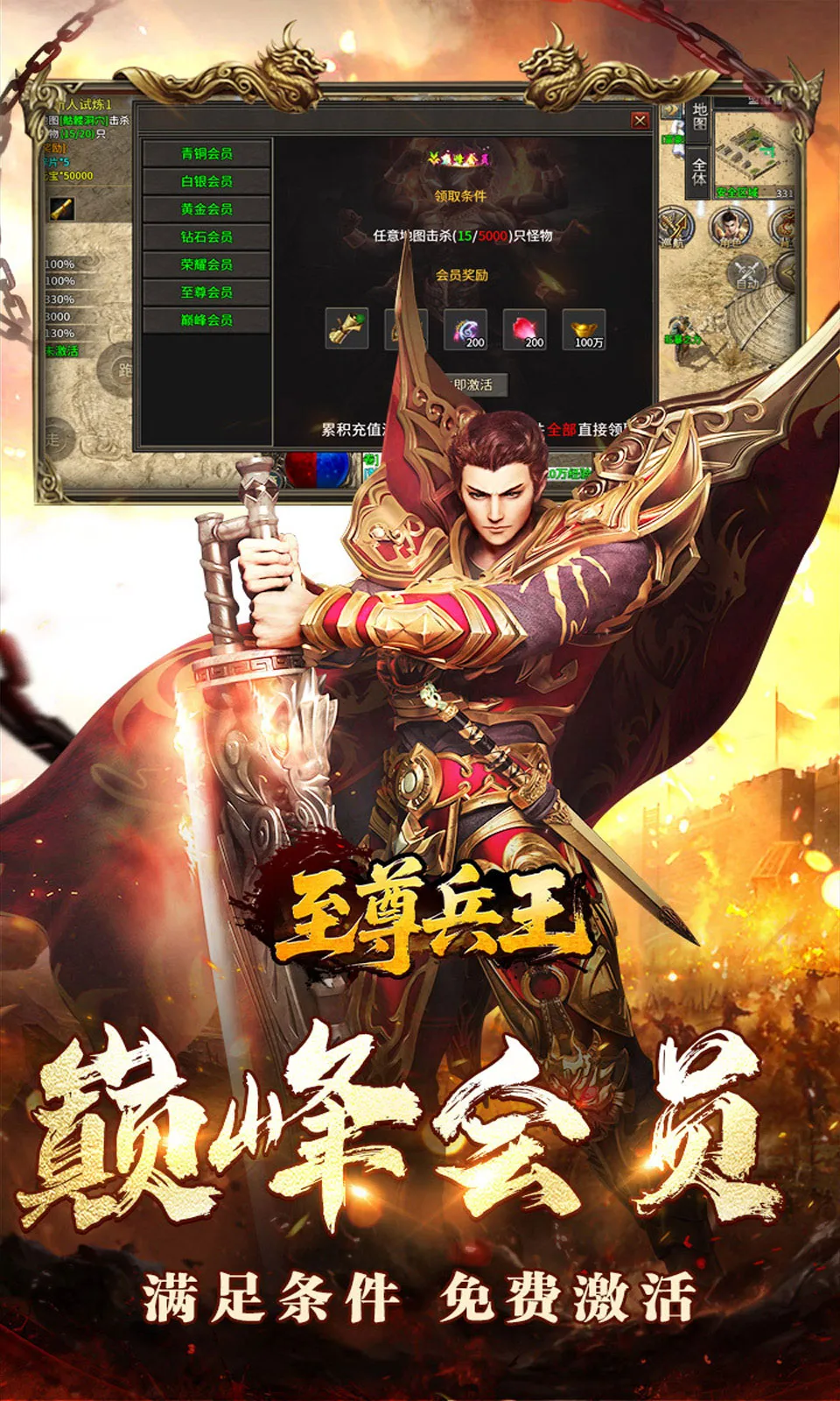 �������(��������)v1.0.1 �ٷ������ͼ