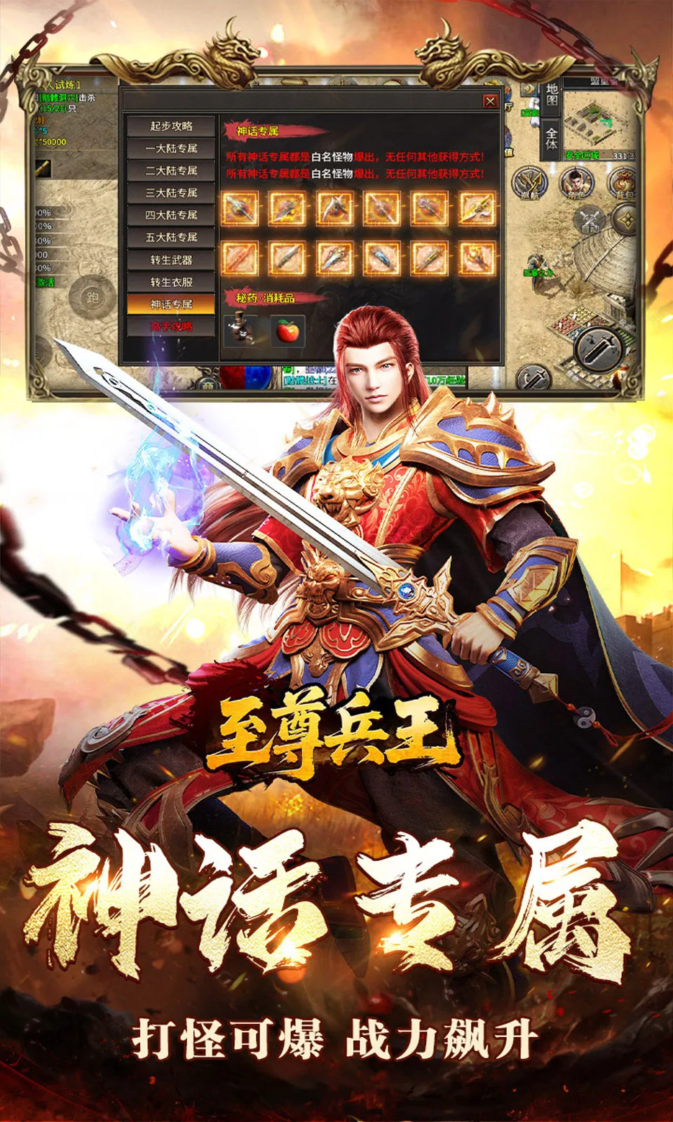 �������(��������)v1.0.1 �ٷ������ͼ