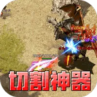 �������(��������)v1.0.1 �ٷ�����