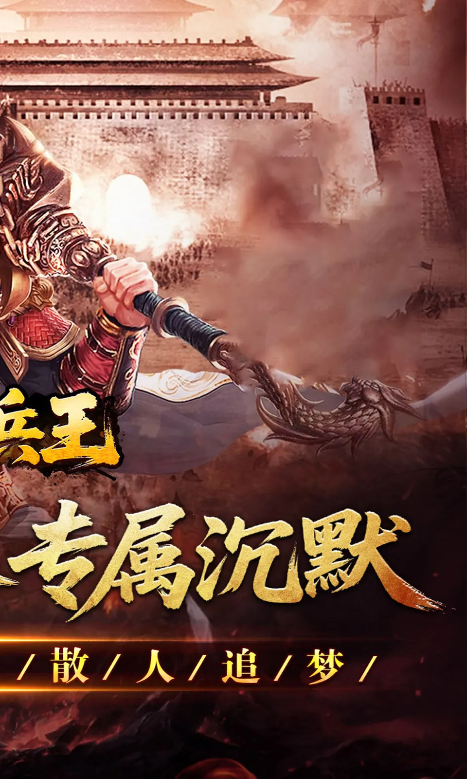 �������(��������)v1.0.1 �ٷ������ͼ