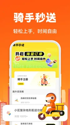 �����ڰ�����(ͬ������ƽ̨)v1.0.5 �ֻ����ͼ