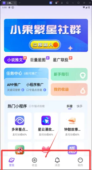 С������(����Ƶ��������)