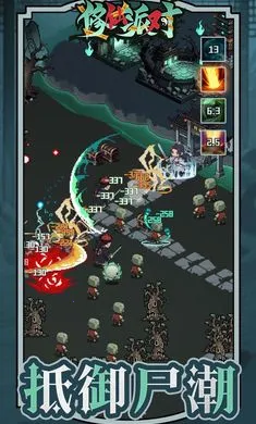 �����ɶ�2026���°汾v1.2 ��Ѱ��ͼ