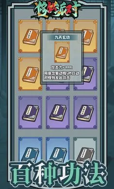 �����ɶ�2026���°汾v1.2 ��Ѱ��ͼ