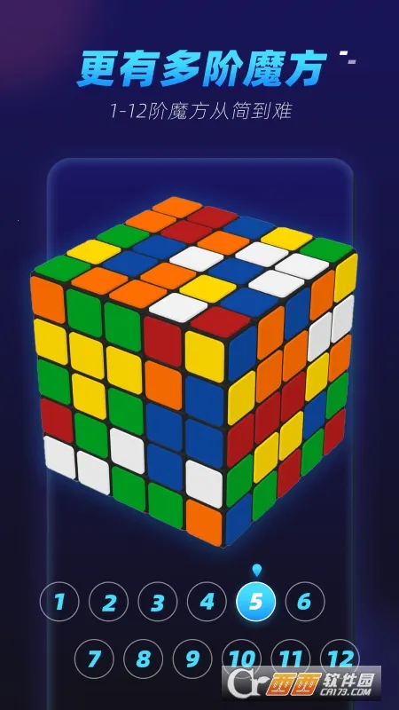 ħ����ԭ���ٰ�(ħ����ԭApp)v1.2 ��׿���ͼ