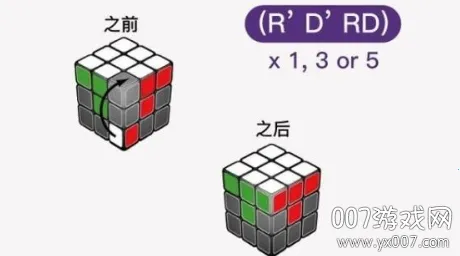 ħ����ԭ���ٰ�(ħ����ԭApp)