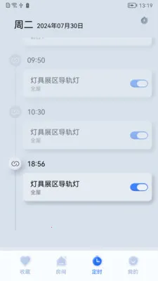 ����֮��(�����豸����)v1.0.260323 ��Ѱ��ͼ