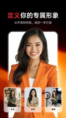 Flarefly2026���°汾v1.1.1 ��׿���ͼ