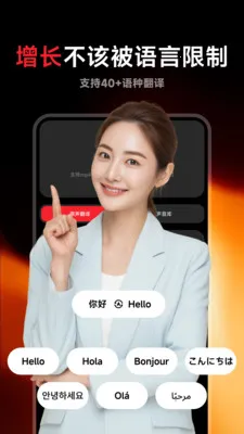 Flarefly2026���°汾v1.1.1 ��׿���ͼ