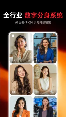 Flarefly2026���°汾v1.1.1 ��׿���ͼ