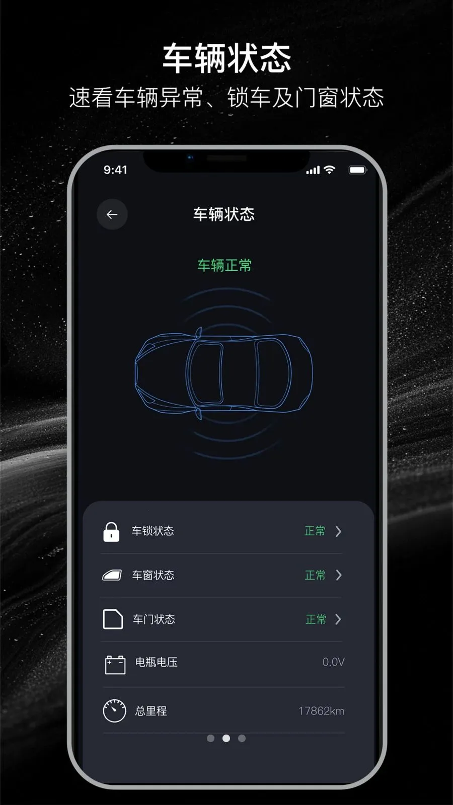 ������2026�ٷ�����v26.04.08.01 ��׿���ͼ