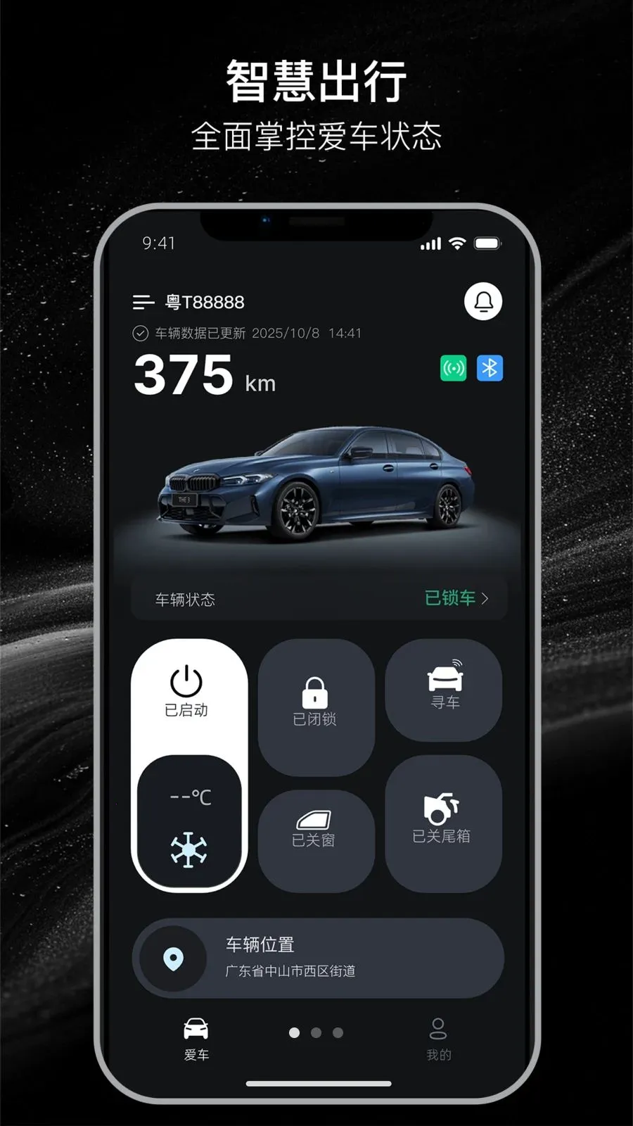 ������2026�ٷ�����v26.04.08.01 ��׿���ͼ