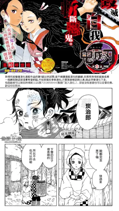 �û���(����׷������)