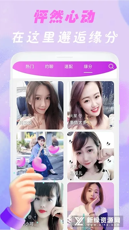 �������Ľ��������ֻ���