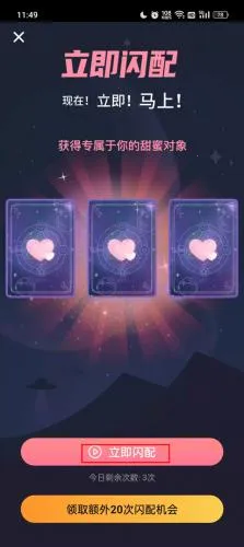 PicoPico(�����罻ƽ̨)