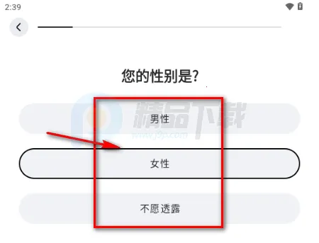 WearWow2026���ذ�װ