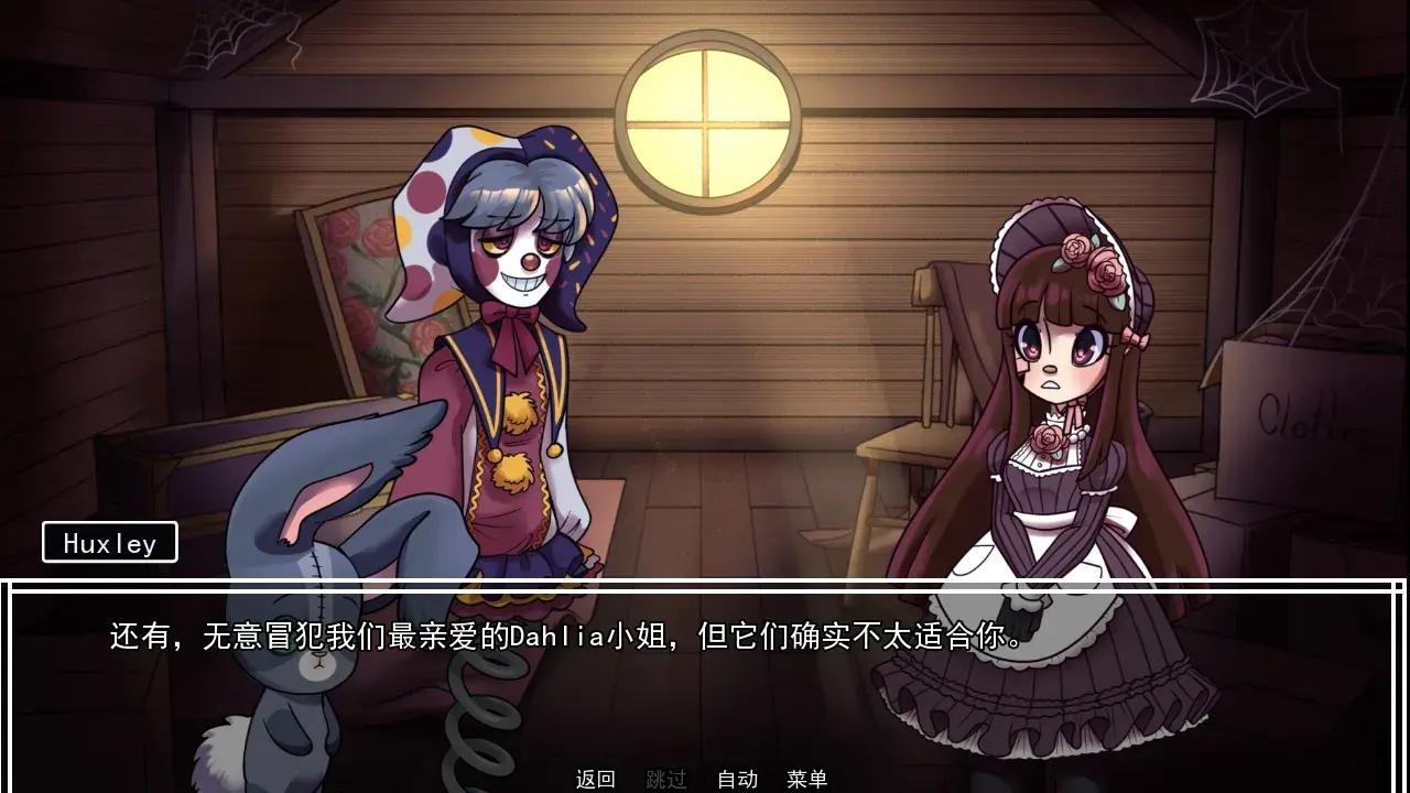 ����ҵ���ߺ����氲׿���ֻ���v1.0 ��׿���ͼ