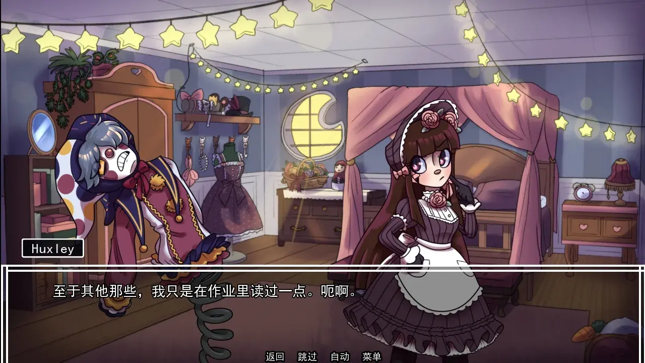 ����ҵ���ߺ����氲׿���ֻ���v1.0 ��׿���ͼ