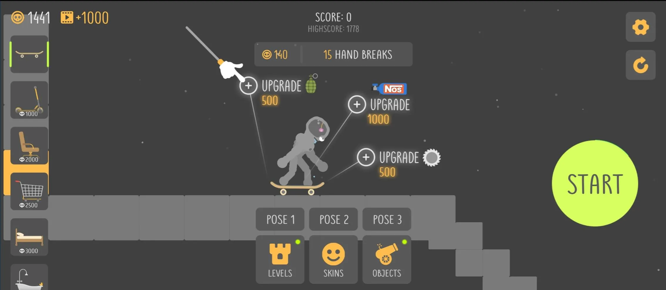 ������׹��2026���°汾v4.1.1 �ٷ������ͼ