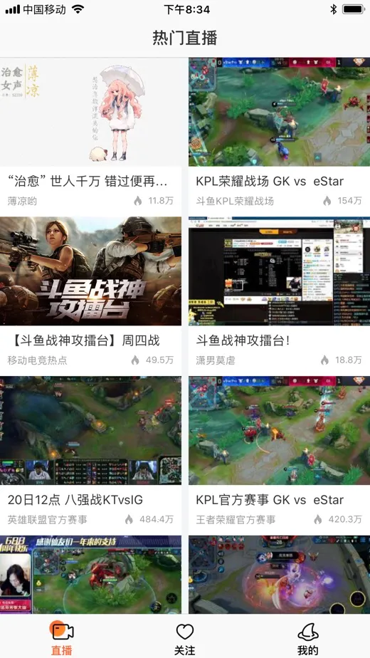 ���������ֻ���v8.1.2.0 ��׿���ͼ