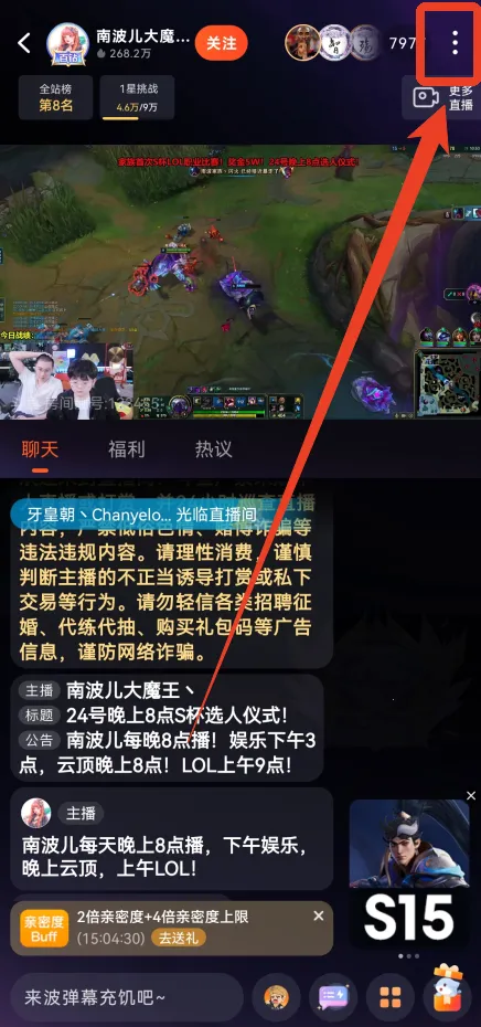 ���������ֻ���