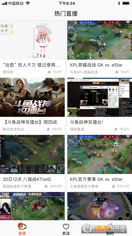 ���������ֻ���v8.1.2.0 ��׿���ͼ