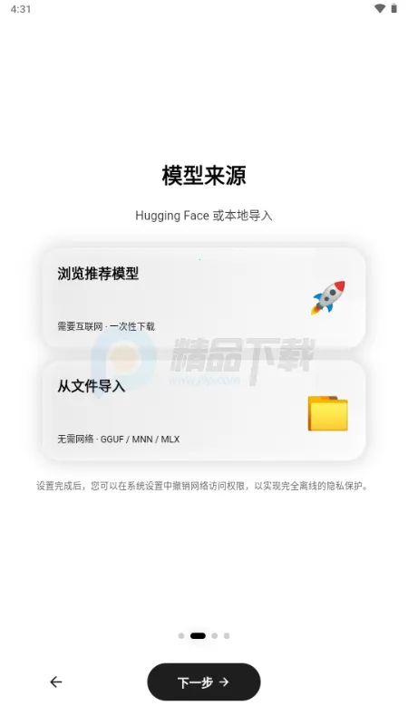 Secret AI(˽���������칤��)