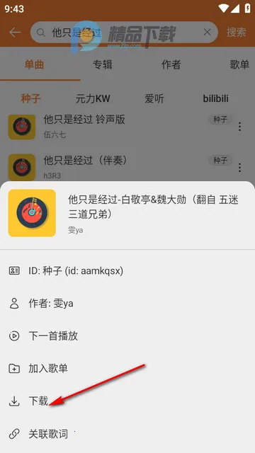 ���ں����ֲ�����(���ֲ�������)