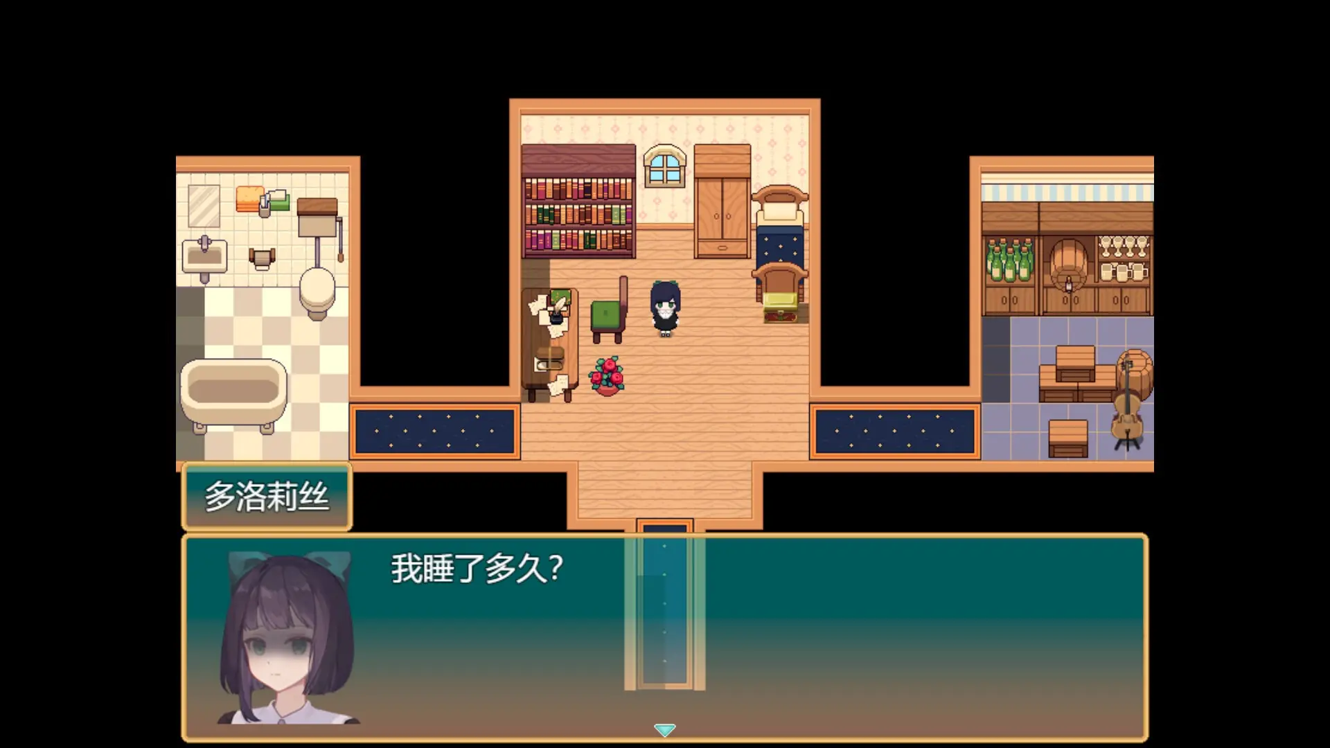 ����ͬѨ�Ӿ�С˵(���˹�������)v1.20.611-bz ��Ѱ��ͼ