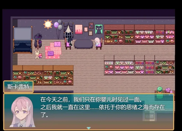 ����ͬѨ�Ӿ�С˵(���˹�������)