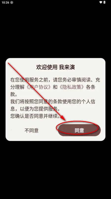 ������AI����