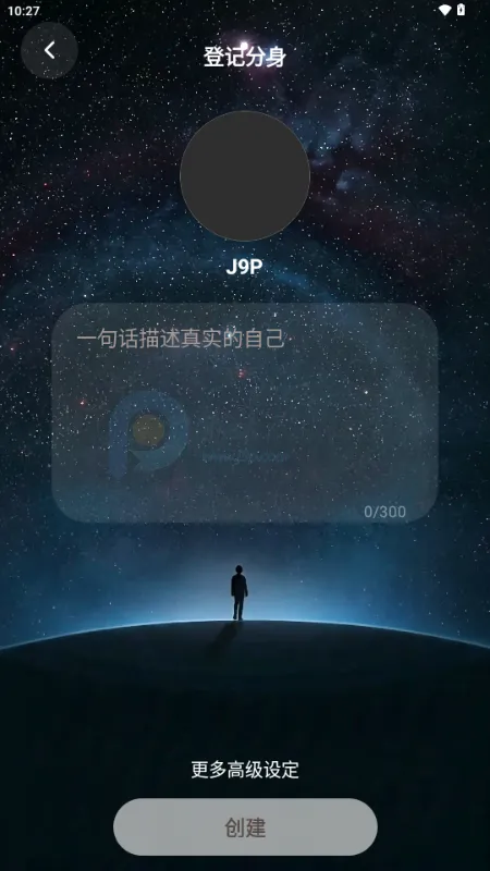 ������AI����(��ɫ���ݴ�������)