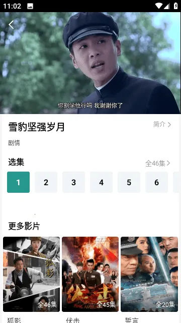 ������Ƶ�����ֻ���v1.7.6 ��׿���ͼ