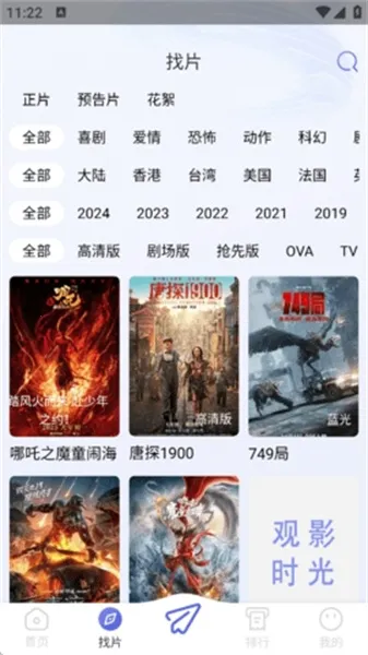 ������Ƶ�����ֻ���