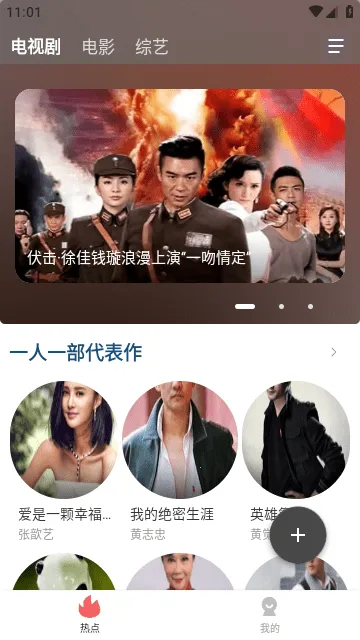 ������Ƶ�����ֻ���v1.7.6 ��׿���ͼ