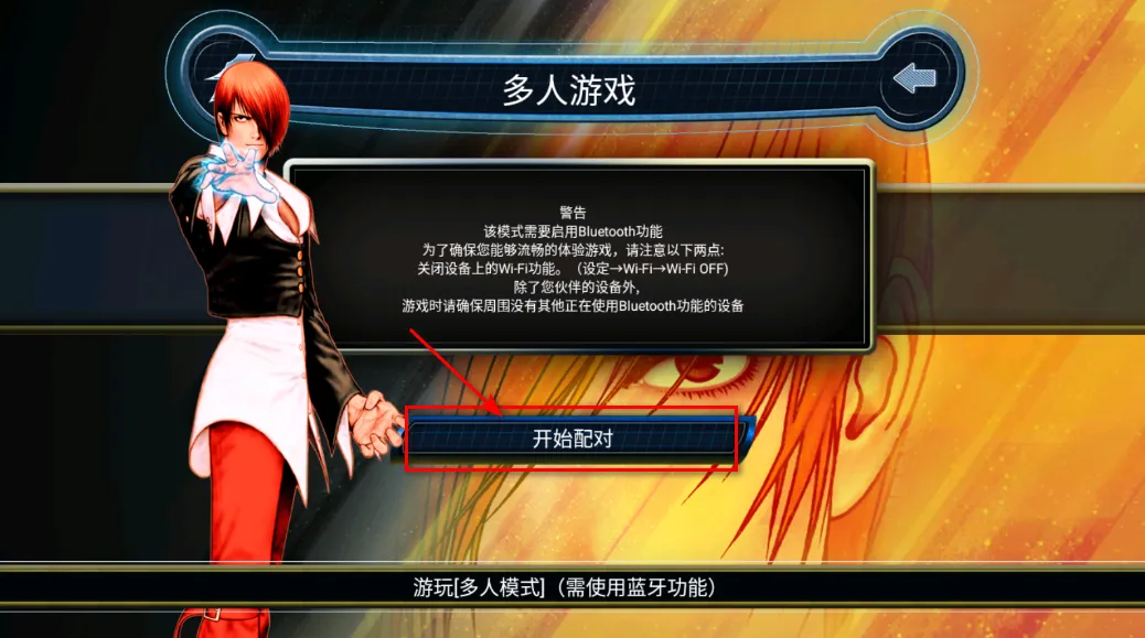 ȭ��982026���°汾