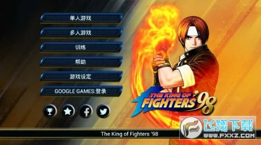 ȭ��982026���°汾v1.74 ��׿���ͼ