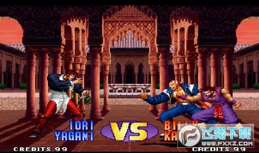 ȭ��982026���°汾v1.74 ��׿���ͼ