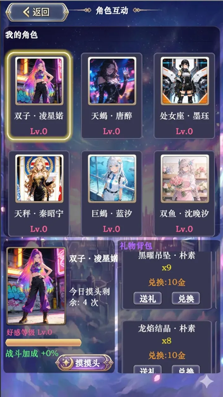 ��������ţ3��׿���ֻ���v3 ��Ѱ��ͼ