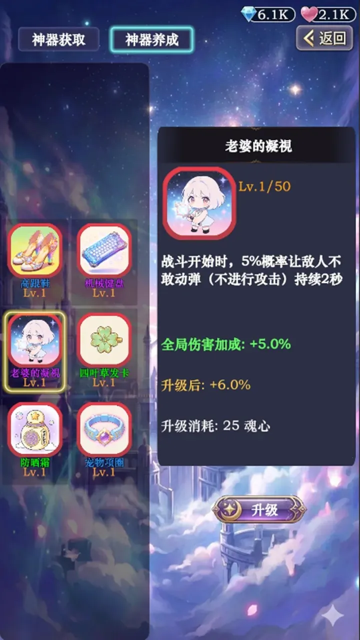 ��������ţ3��׿���ֻ���v3 ��Ѱ��ͼ