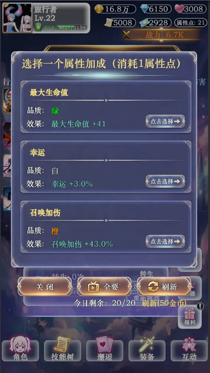 ��������ţ3��׿���ֻ���v3 ��Ѱ��ͼ