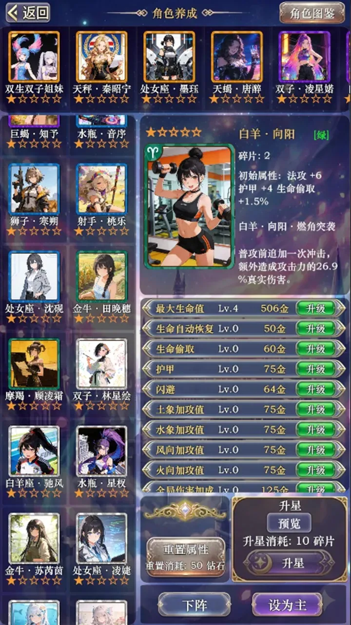 ��������ţ3��׿���ֻ���v3 ��Ѱ��ͼ