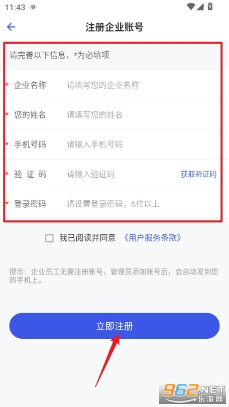 ���ϸ���2026���°汾