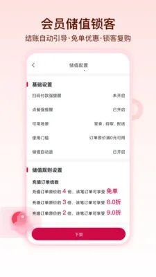 �����������ֻ���v1.1.5 �ٷ������ͼ