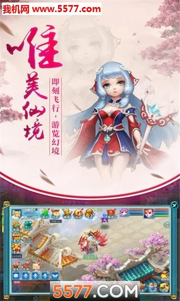 ��������(�����غ�����)v1.0.1 �ٷ������ͼ