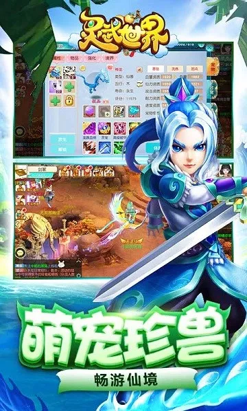 ��������(�����غ�����)v1.0.1 �ٷ������ͼ