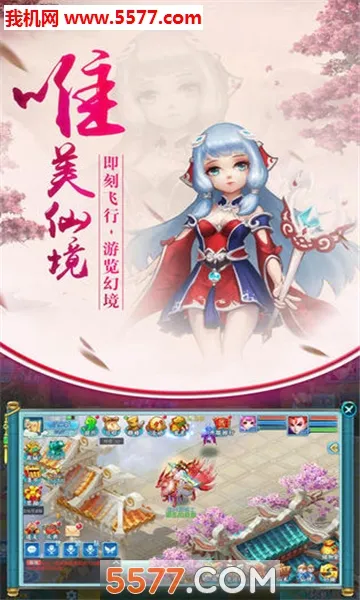 ��������(�����غ�����)v1.0.1 �ٷ������ͼ