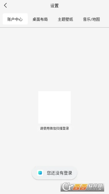 ������(������������)v1.0.001 �ٷ������ͼ