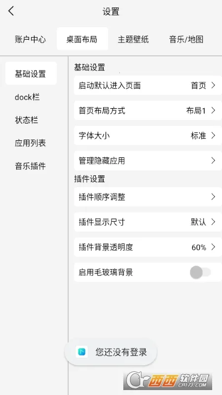 ������(������������)v1.0.001 �ٷ������ͼ