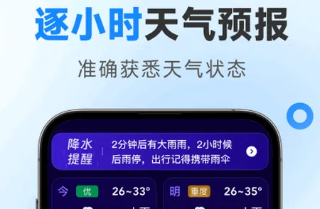 ��׼����2026�ٷ����°汾